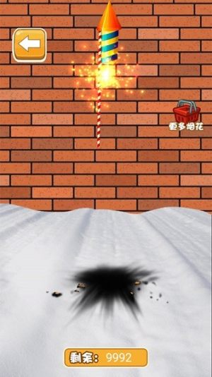 爆炸烟花模拟器游戏图2