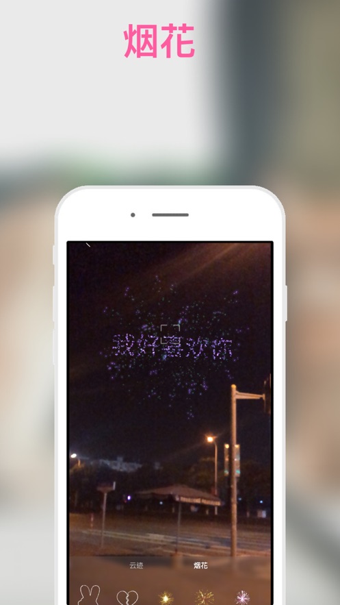 晴书app免费下载最新版2022图1: