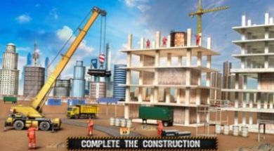 建筑大亨挖掘机3D游戏中文手机版3
