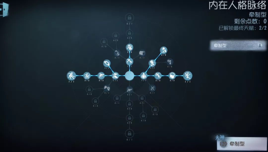 一鸟一弓什么成语疯狂猜成语_热门文章-游戏鸟手游网