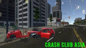 Crash Club Asia游戏图2