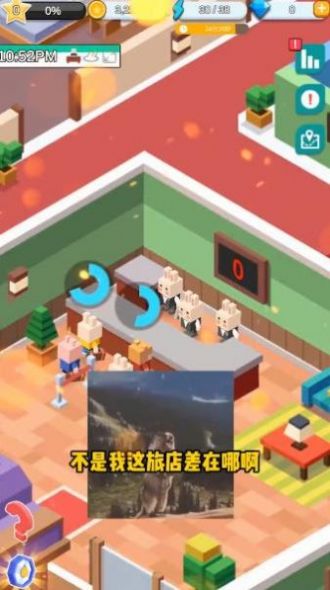 爱豆旅店游戏官方版图2: