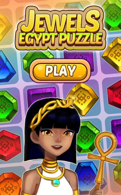 珠宝埃及谜题游戏官方最新版(Jewels Egypt Puzzle)图1: