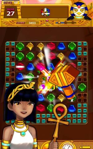 珠宝埃及谜题游戏图3