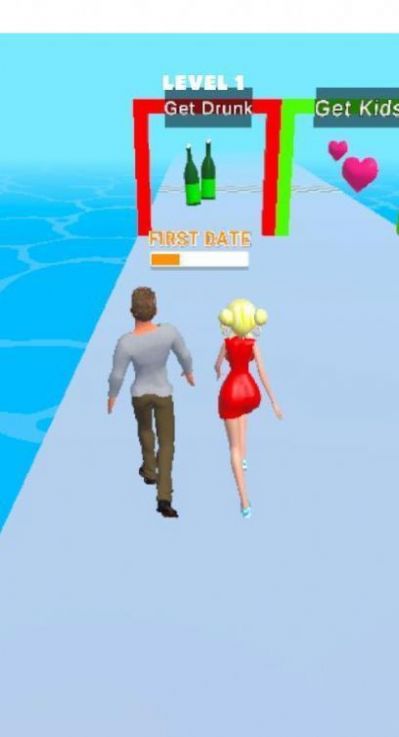 抖音情侣赛跑3D小游戏最新版图1: