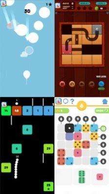 7713游戏盒子app下载手机版2022截图1: