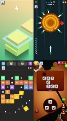7713游戏盒子app下载手机版20225