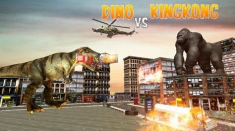 大猩猩粉碎城市游戏官方安卓版（King Kong Gorilla Dino Games）图2: