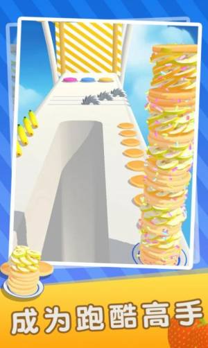 彩虹蛋糕制作游戏图1