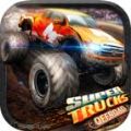 超级卡车越野赛车游戏中文版（SuperTrucks Offroad Racing）