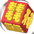 智能图书中文语音app