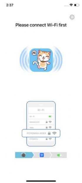 胖猫健康设备监控app手机版1