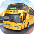 代号巴士游戏官方测试版 v1.0