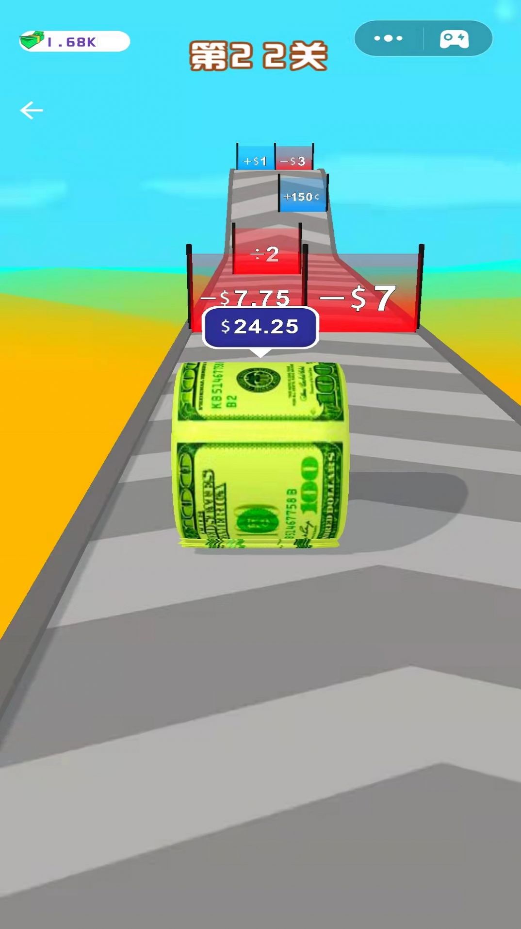 疯狂捡钞票3D游戏官方版图3: