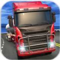 欧洲卡车模拟2 1.4.4手机版mod下载安装 v2.0.2