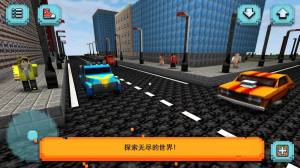 方块汽车模拟器游戏图3