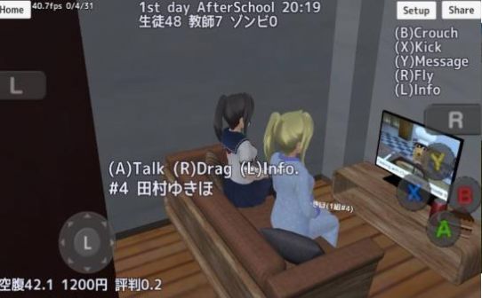 女校模拟器游戏下载中文最新版2022图片1
