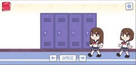 女孩储物柜游戏中文版图片1