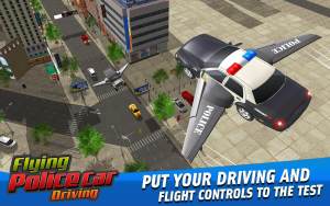 飞行警车驾驶游戏图3