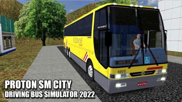 城市长途大巴模拟2022中文版手机版图1:
