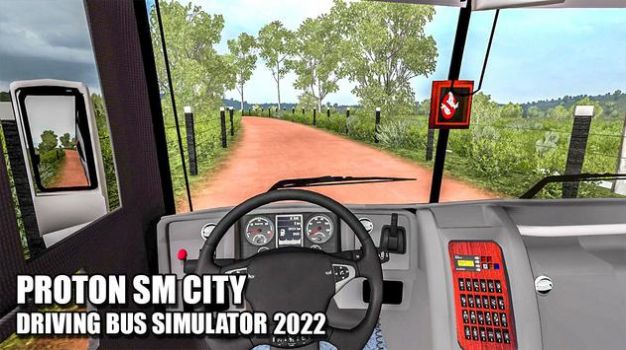 城市长途大巴模拟2022中文版手机版截图1: