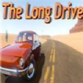 the long drive(长途旅行)手机版中文下载 v1.0