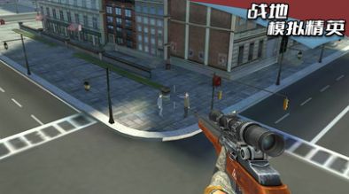 战地模拟精英游戏安卓版图2: