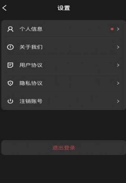 千寻数藏交易平台app官方最新版图2: