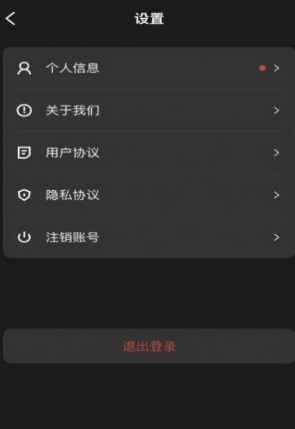 千寻数藏交易平台app官方最新版图3: