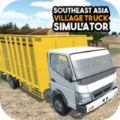 东南亚卡车模拟器游戏中文手机版（SEA Village Truck） v0.1