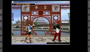拳皇98um游戏官方手机版图片1