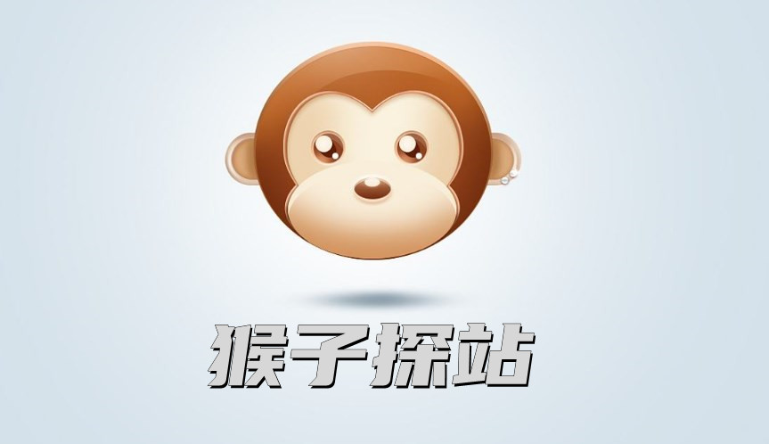 猴子探站app合集