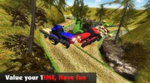 农业拖拉机模拟器游戏官方最新版图片1