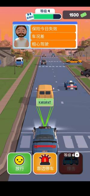 警车巡逻车游戏官方安卓版图片1