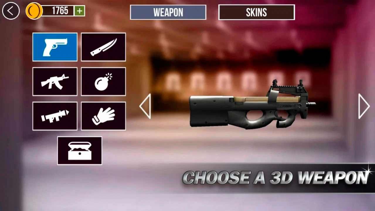 虚拟武器射击游戏最新安卓版图3: