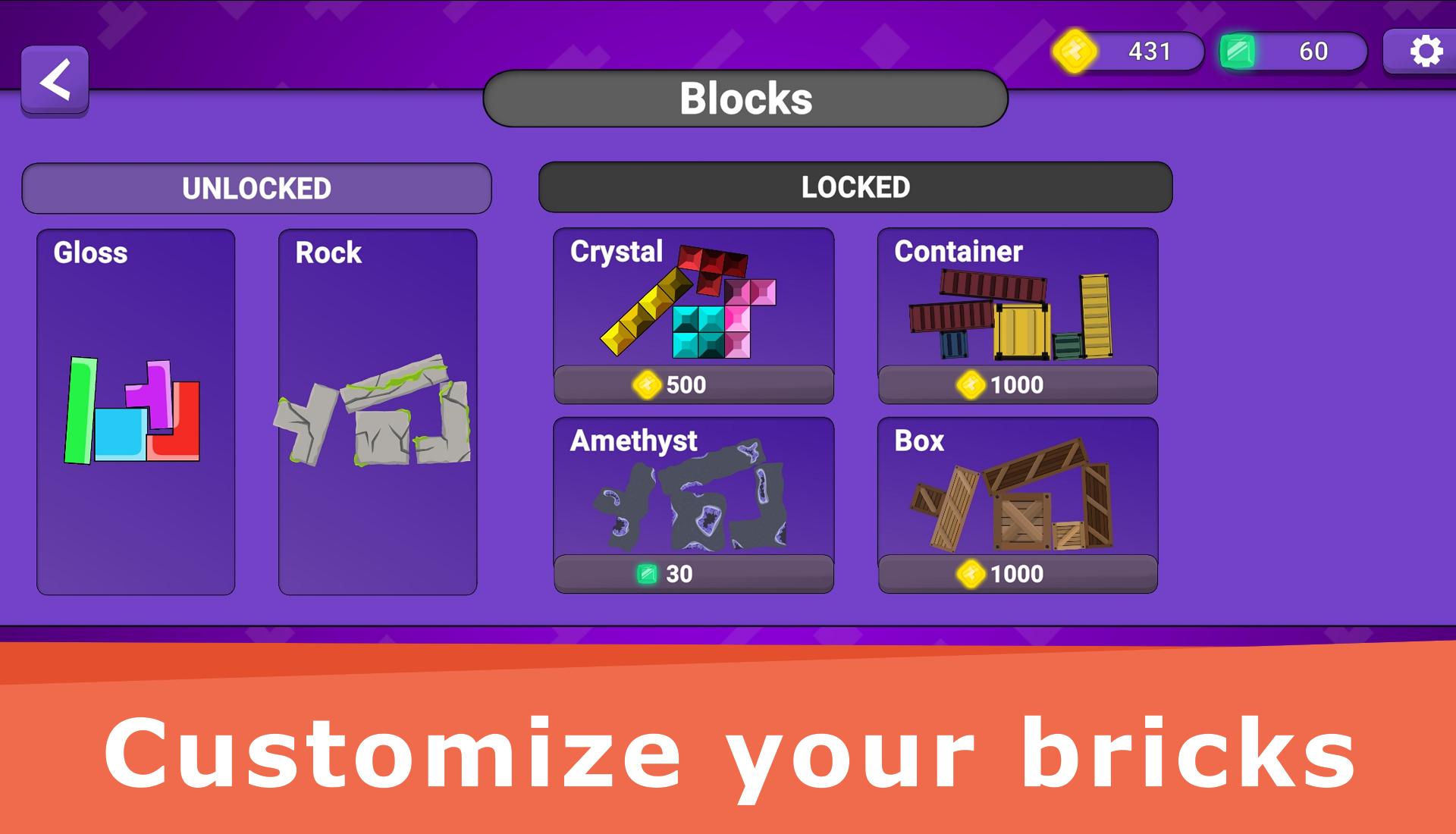 棘手的砖块游戏安卓中文版（Tricky Bricks）截图1: