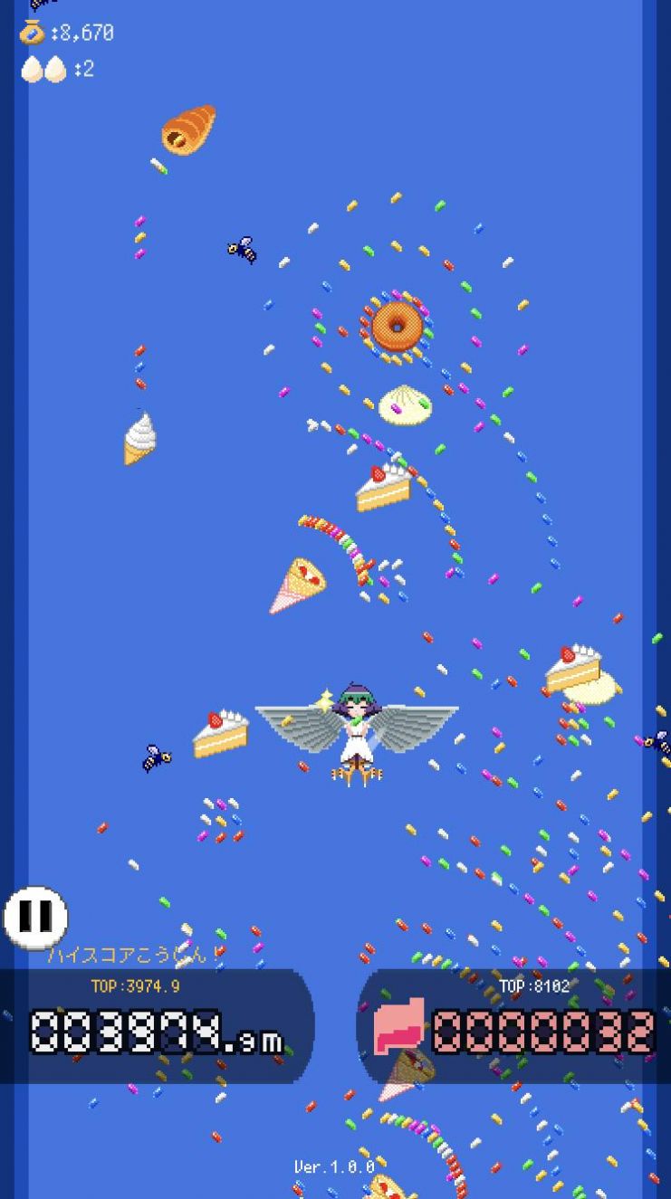 糖果之旅鸽子女孩游戏中文汉化版（Candy Trip Pigeon Girl）图2: