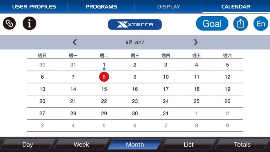 Xterra智能记录健身数据App手机版2