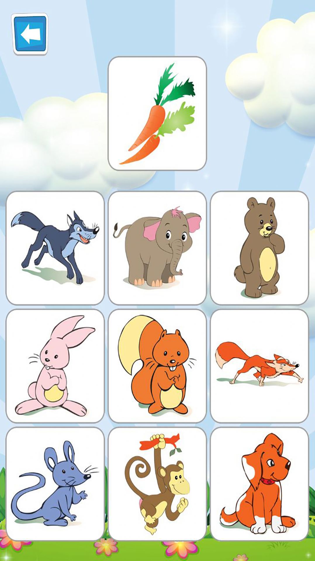 儿童益智冒险2育儿教育app官方版图2: