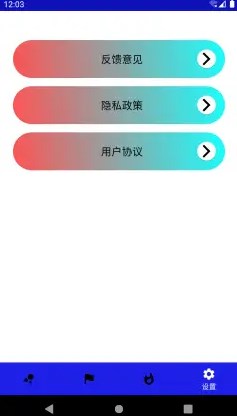 凤凰体育app官方下载图1: