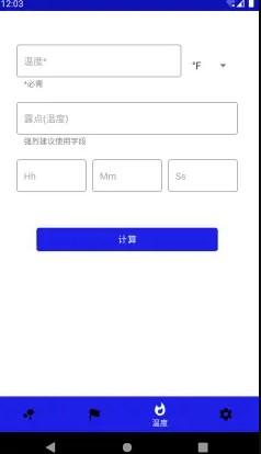 凤凰体育app官方下载图3: