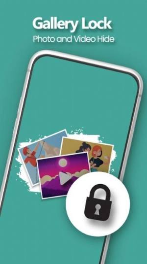 图库锁保护隐私app手机版图片1