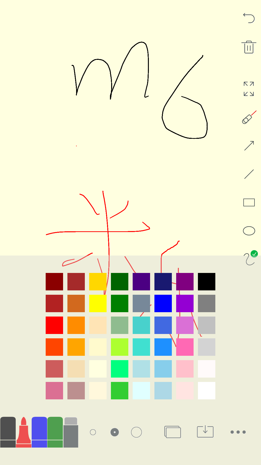 米乐绘画app官方版4