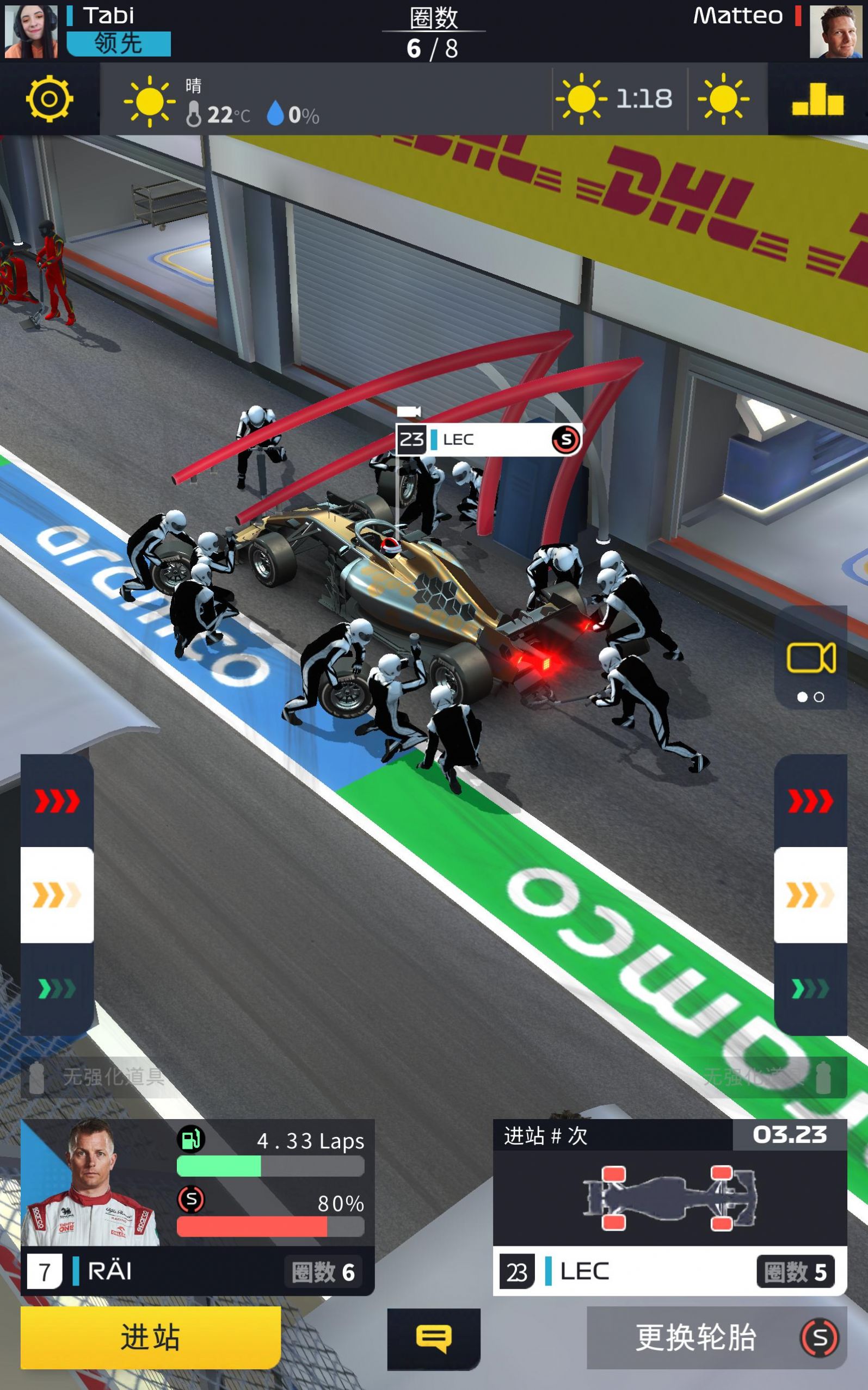 F1对决中文版游戏最新版下载图1: