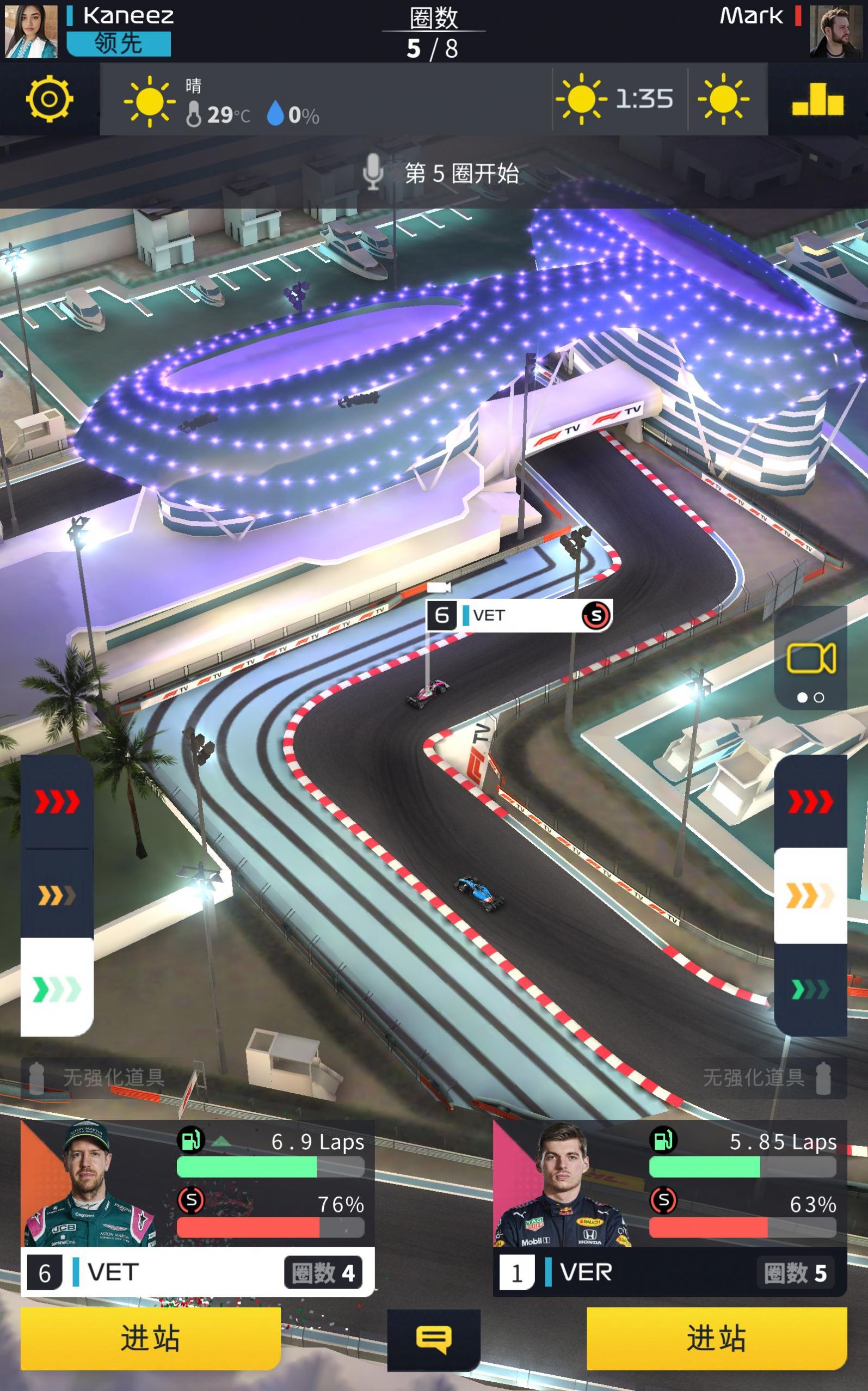 F1对决中文版游戏最新版下载图2: