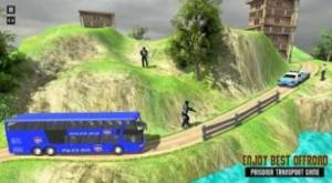 巴士警车游戏图3