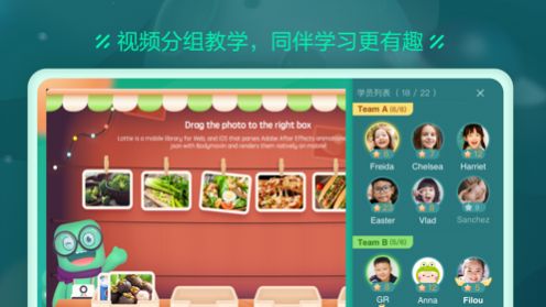 新东方云教室app下载最新版本2022图2: