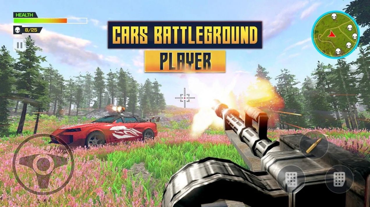 战斗汽车模拟器游戏官方版1