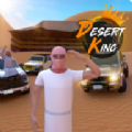越野沙漠模拟器游戏