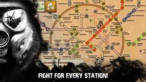 地铁2033核战争中文版游戏安卓版下载图片1